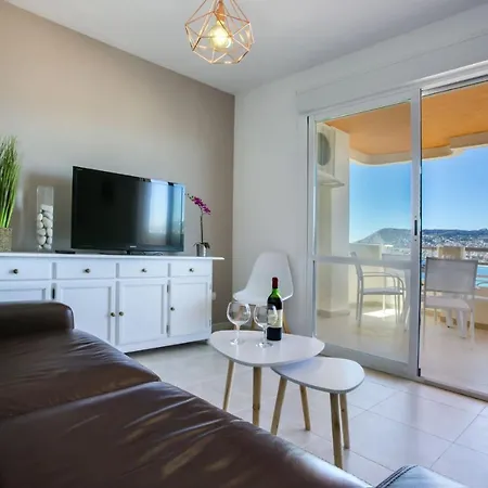 Διαμέρισμα Rubino